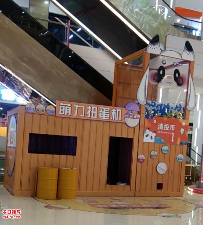 深圳市鹏城智汇文旅科技有限公司成立注册资