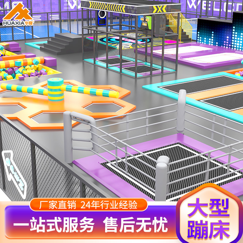 马上游泰安81项新春文旅盛宴燃动泰安！传