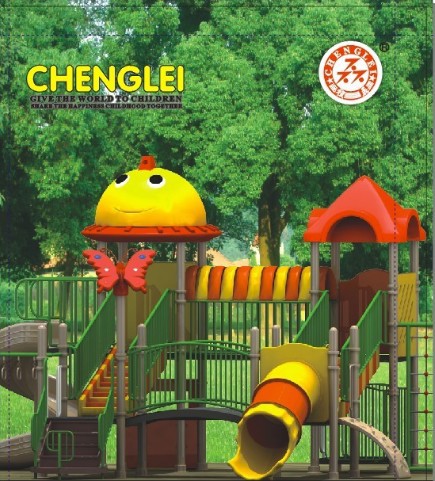 春节来泰安·登泰山⁺81项新春文旅盛宴燃