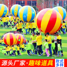 2026广东游乐设备展-乐园游乐设施博览