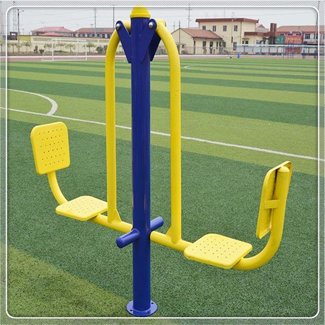 喜讯！晔生科技AI智慧体育多功能一体机入选广州市“人工智能+”典型案例(图1)