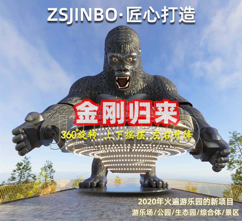 2026年水上乐园设备厂家测评详细调研报告(图1)