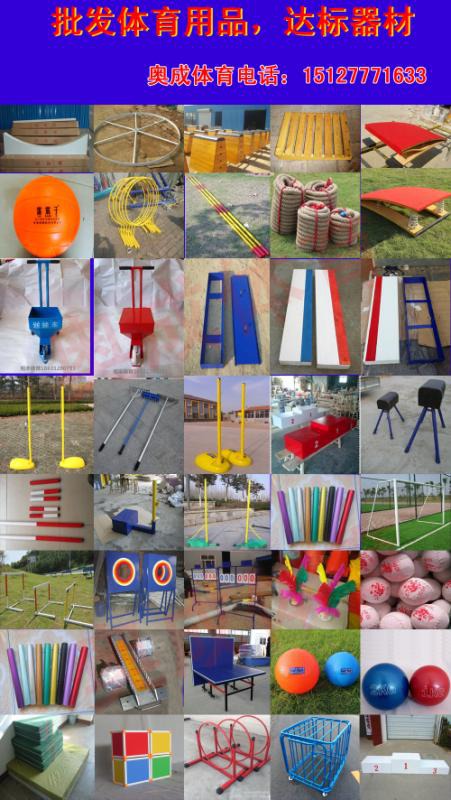 新世纪游乐靠谱吗？从资质、案例、服务三维度解析(图1)