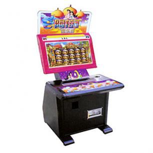 中山市智乐游艺设备有限公司(图1)