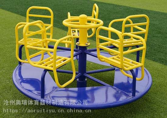 传统体育焕新彩特色运动润童心(图1)