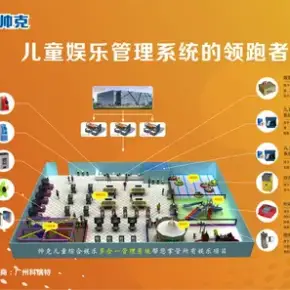 索尼PS5Slim光驱版家用游戏机体验分享与对比分析(图1)