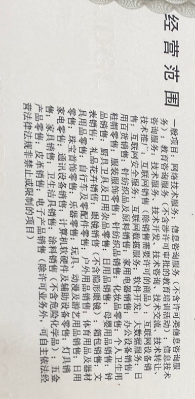 两大顶级电竞赛事登陆浦东全域联动激活文商旅体展消费升级(图1)